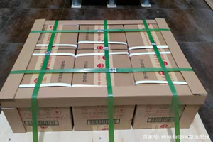 河东空运公司酒水【机场货运当天